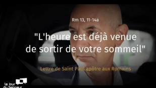 Parole inattendue avec Jean-Guilhem Xerri