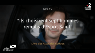 Parole inattendue avec Eric Cherrière