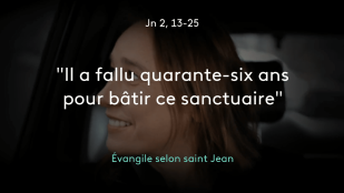 Parole inattendue : Marine Bercot