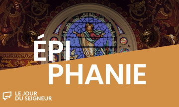 Épiphanie