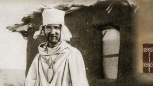 Foucauld et moi par Charles Wright