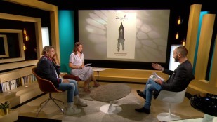 Agenda culturel du 22 juin 2025