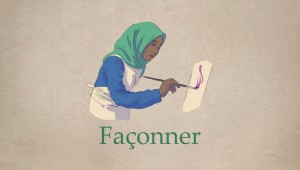 Façonner (islam)