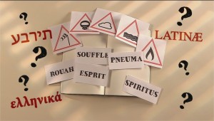 Les tablettes de la foi - L'Esprit Saint