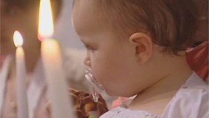 Le baptême : La clé d'une autre vie