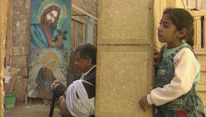 La croix des chrétiens d'Egypte