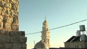 Un été à Taybeh : Session de français à Taybeh