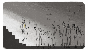 Joseph et ses frères ou l'homme qui fraternisait