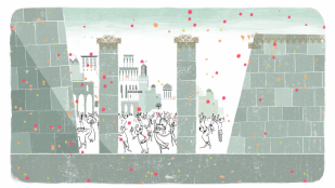 Esther ou l'inversion du sort