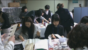 Les anges de la guérison