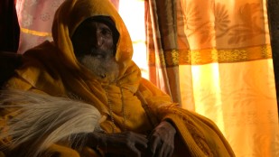 Ethiopie : La forteresse des trois vertus