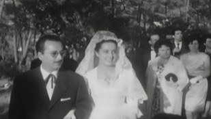 Histoire du mariage catholique en France